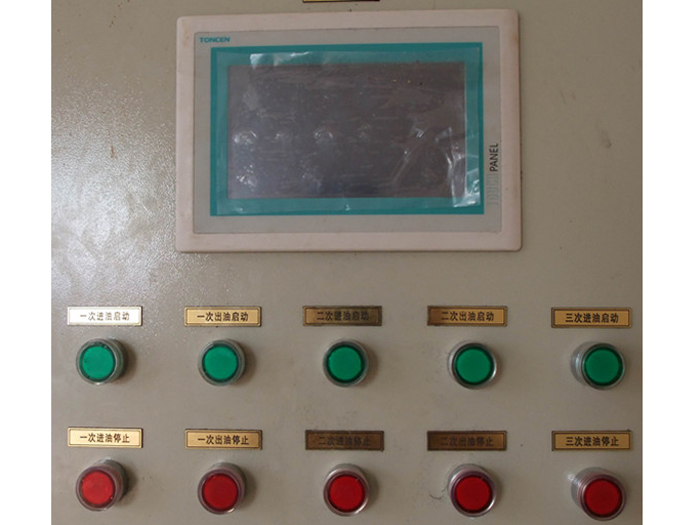 電控系統電控柜